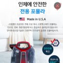 크린케어세탁소 | 모트라인 카케어 비쎌 스팟클린 스팀청소기 현대백화점 판교 팝업스토어 후기