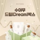 드림박스 이미지