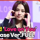 블로썸,유(Blossom,You)