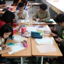 대구화동초등학교 이미지