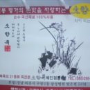 삼성병원 맞은편 이미지