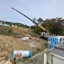 강림면323 이미지