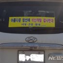 석산개발 이미지