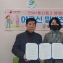 만수3동-1 이미지