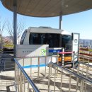 빛가람 전망대 이미지