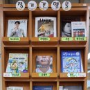 25년 한국잡지협회지원 11월 잡지 20종 입수 이미지