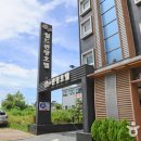 발안공단로5길 이미지