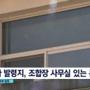 서강화농협 이미지