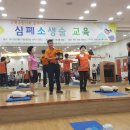 삼양동종합복지센터 이미지