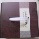 달무리떡 - 성동구 마장로 296 | 달무리떡
