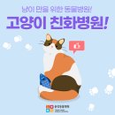 상수축산 이미지