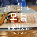 영서로2279번길 이미지