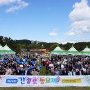 미포초교 이미지