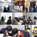 유투엠하남학원