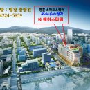 에이스타워 이미지