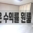 고아농협하나로클럽원호점 이미지