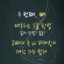 뉘앙스성형외과의원 | 성형외과 전문의가 알려주는 코성형 상담에서 꼭 물어봐야 할 질문들