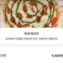 경성수라간 이미지