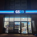 지에스(GS)25 길동생활점 이미지
