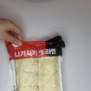 (주)타마루에스엠에스