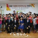 ㈜경남실업