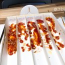 닭치고닭꼬치 이미지