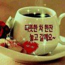 휴일 이미지