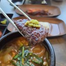 보리네 생고깃간 익산점 | 시흥 목감 소고기 맛집 보리네생고깃간 시흥목감점 등심 솔직후기