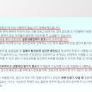 연세해맑은소아청소년과의원 이미지