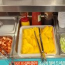 싸다김밥 미사역점 이미지