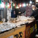 푸라닭신내점 이미지