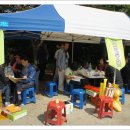 상평초등학교 이미지