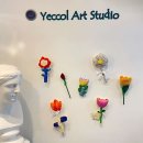 예꼴미술학원 이미지