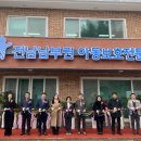 김성일축사 이미지