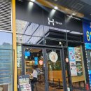 한솥도시락 금천점 | 가산디지털단지 한솥도시락 메뉴 가격 가산 점심 포장 혼밥 단체주문