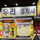 서남시장앞1 이미지