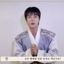 진이한복 이미지