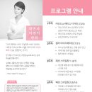 소울디자인 이미지