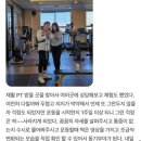 팀애플휘트니스 혁신 이미지