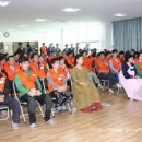 반구새마을금고 이미지