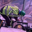 주식회사 비트블루