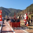 봉화우체국 이미지