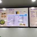 써브웨이양주 이미지