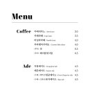 사당1038