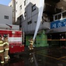 의료법인세종의료재단 이미지