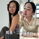 장지방 | 스위치온 다이어트 유지기 -12kg 내장지방 빼는법