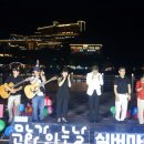 대구예술가곡회 <예술가곡의 밤> | 마이크 경상권 공연 후기_ 2025 문화가 있는 날 &lt;실버...6월 23일 월요일 18:30분 대구 수성못 수상무대
