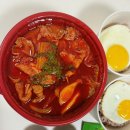 두루치기 맛집 고기듬뿍 국물두루치기 구로점 내돈내산 후기