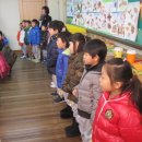 송내초등학교1 이미지