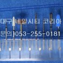 네일시티코리아 이미지